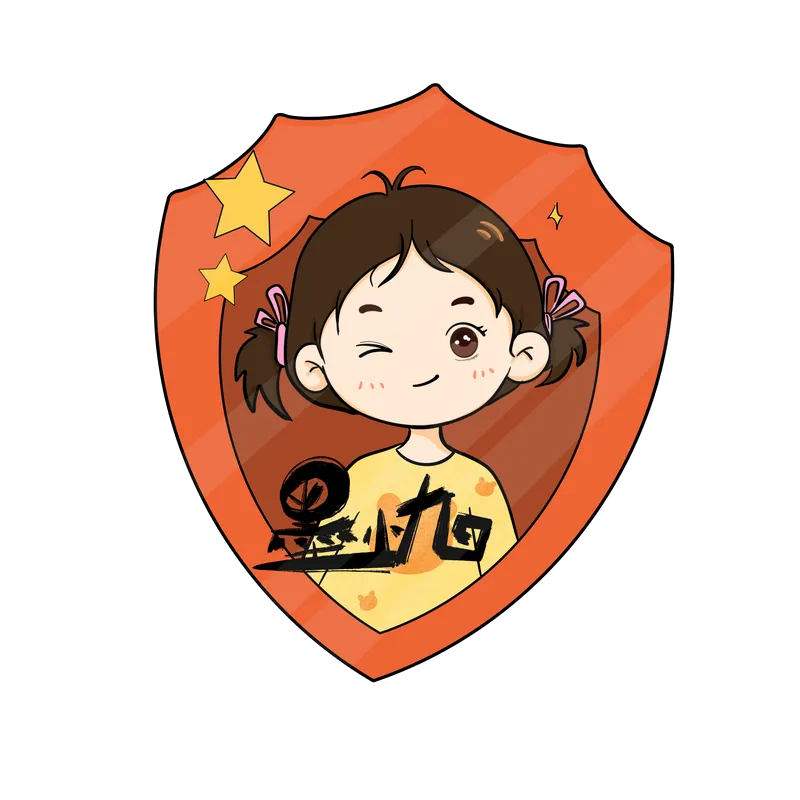 墨小九网络技术